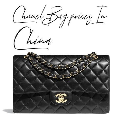 is chanel cheaper in china|chanel china 2024.